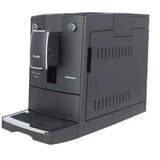  Kavni aparat CafeRomatica 756 1450W 15 bar 2.2L, (5000510380) | Shoptok.si
