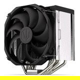 ENDORFY Fortis 5 Processor Air cooler 14 cm Black, Grey, Steel Cijene