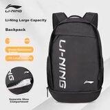  Li-Ning Ranac, Crni Cene