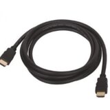 S Box Kabl HDMI 1.4 20 m | ePonuda.com