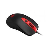 Redragon Gejmerski mis Cerberus M703 | Eponuda.ba
