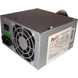Napojna jedinica za PC EZMAX ZUS-500 | Eponuda.ba