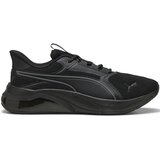 Puma Muške patike Cell Thrill Dash, Crne Cene