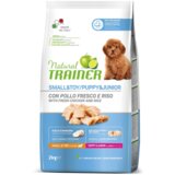 Natural trainer dog small & toy, puppy & junior piletina i pirinač - 2 kg