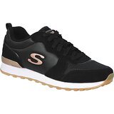 Skechers 111BLK Cijene