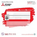 Inverter klima uređaj MITSUBISHI ELECTRIC MSZ/MUZ-LN25 -15  Inverter klima uređaj MITSUBISHI ELECTRIC MSZ/MUZ-LN25 -15 Slike