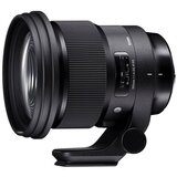 Sigma objektiv 105mm 1.4 DG | Shoptok.si