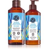 Yves Rocher Bain de Nature set za tijelo Cijene