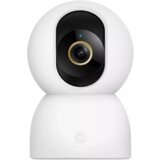 Xiaomi smart camera C701 Cijene