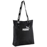 Puma Core Base Crna Cijene
