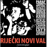 POSNETI MEDIJI ANTOLOGIJA - RIJEČKI NOVI VAL - CD BOX, (20991890) | Shoptok.si