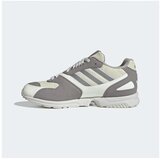 Adidas Nizke superge ZX 4000 pisana | Shoptok.si