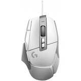 Logitech miš Gamiing G502 X LIGHTSPEED - WHITE/CORE Cijene