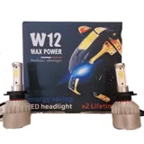 S2-H7 Set LED sijalica 36W, 6000k, 2 komada