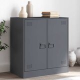 Maison Chic Komoda - Predalnik antracitna 67x39x73 cm jeklo, (21716019) | Shoptok.si