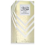 Ard Al Zaafaran Bint Hooran Eau De Parfum 100 ml (woman) | shoptok.hr