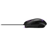 Asus Miš ROG Strix Impact 2 6200dpi Crni | Eponuda.com