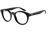 Giorgio Armani Okvir za naočare 0AR7239 5875 49, Muški, Crni Cene