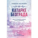Laguna Gordana Maletić - Katarke Beograda Cene