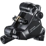  Kočnica Disk Čeljust Shimano, Br-R8170, Ultegra, Stražnja, Flat Mount, W/Fixing Bolt For Mount Thickness 25Mm, W/O Adapter, W/L03A Resin Pad(W/Fin), I | shoptok.hr