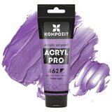 Akrilna boja ACRIL PRO ART Composite 75 ml | 462 light purple