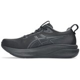 Asics Tek & Trail Kayano 33 pisana Cene