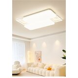  NVC Plafonska lampa LED, 160 W, Bela Cene