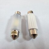  SIJALICE LED DIODE 12-18V CJEVASTE 39mm CANBUS BIJELE 170LM L2265CHW T11 (PAR) Cijene