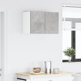 Viseći ormarić 2 pcs Beton siva i bijela 30 x 31 x 40 cm | Eponuda.ba