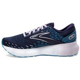 Brooks Glycerin 20 Tamno plava | shoptok.hr