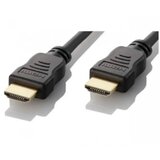 E-green Kabl HDMI 2.1 M/M 7.5m crni 8K 60Hz Cene