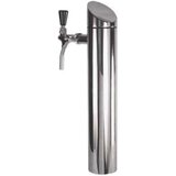 Ich-zapfe &amp;Scaron;ank stolpec Tower poliran 2-vodna 51 cm brez pipe, (5000216979) Slike