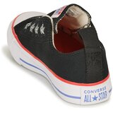 Converse Nizke superge CHUCK TAYLOR ALL STAR TEEN SLIP CANVAS COLOR - SLIP pisana | Shoptok.si