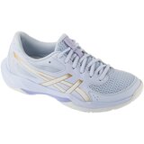 Asics Gel-Rocket 12 Plava Cijene