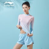 Li-Ning Ženski dvodelni kupaći kostim 072, Plavo-zeleni Cene