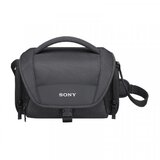 Sony LCS-U21 Bag | shoptok.hr