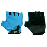 PrideShop Fitnes rokavice Pride - GripFlex - XL | Shoptok.si