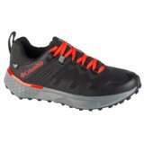 Columbia facet 75 outdry 2099721010 | shoptok.hr
