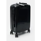 Sinsay Kovčeg Hello Kitty | shoptok.hr