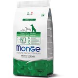 Monge Maxi Puppy & Junior 3kg - Hrana za štence velikih rasa | ePonuda.com