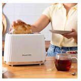Russell Hobbs Eden weiß Toaster | shoptok.hr