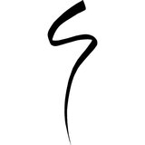 Maybelline Tattoo Liner Ink Pen tuš za oči u flomasteru nijansa Matte Black 1 ml | shoptok.hr