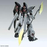 Figure djelovanja Bandai GUN66694 | shoptok.hr