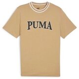 Puma 67896783 sarena Cijene