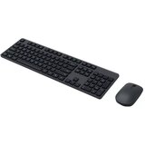Xiaomi wireless keyboard and mouse combo - bežična tipkovnica i miš u