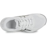 Asics Dvoranski šport UPCOURT 6 GS Bela Cene
