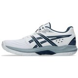 Asics Powerbreak Ff sarena | shoptok.hr