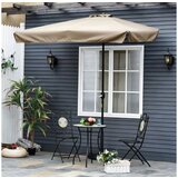 Modern Home Veliki pravugaoni suncobran Beige | ePonuda.com