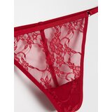 Sinsay Set: babydoll spavaćica i tange | shoptok.hr
