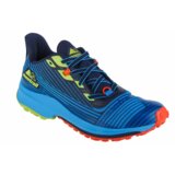Columbia montrail trinity ag 1979621464 Cijene
